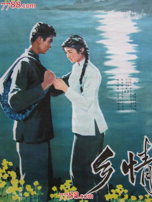 Newman College of Higher Education酒店管理毕业证